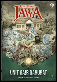 Image of KISAH TANAH JAWA 